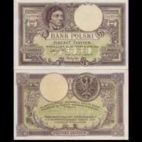 *500 Zlotych Poľsko 1919 P58 VF - Kliknutím na obrázok zatvorte -